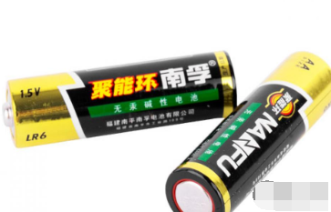 抖音app摩擦電池轉(zhuǎn)硬幣如何玩? 摩擦電池轉(zhuǎn)硬幣制作方法一覽