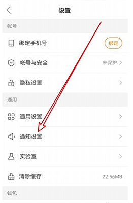 在哪設(shè)置快手懸浮窗_快手懸浮窗設(shè)置圖文攻略