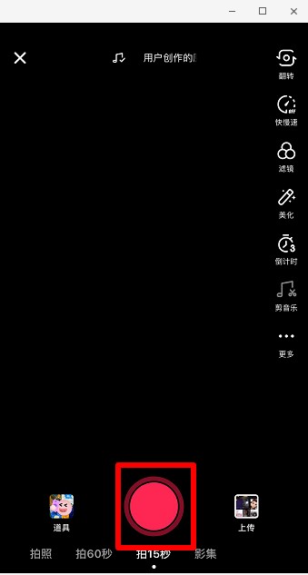 抖音世界名畫一日游怎么玩？世界名畫一日游操作教程