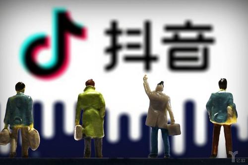 抖音中設(shè)置屏保沒聲音具體處理步驟