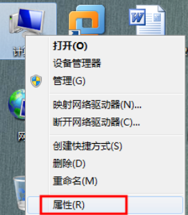 win10中出現(xiàn)qq無法遠(yuǎn)程控制具體處理步驟