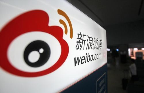 新浪微博設(shè)置關(guān)注自動回復(fù)具體操作方法