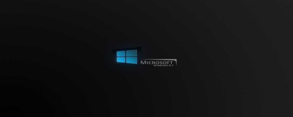 win10哪個(gè)版本最穩(wěn)定 win10介紹