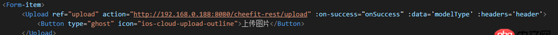 javascript - vue+iview  upload傳參失敗 跨域問題后臺(tái)已經(jīng)解決 仍然報(bào)403，這是怎么回事啊？