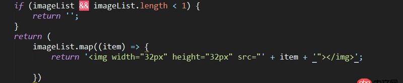 javascript - map 渲染img標簽時，會出現圖片中間會以逗號分隔。是因為什么？