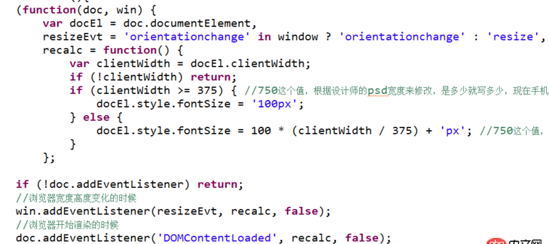 javascript - 用rem寫的頁面，安卓手機顯示文字是正常的，蘋果顯示的文字是特別小的是為什么呢