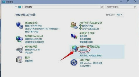 winxp系統(tǒng)中應(yīng)用程序不可正常啟動0xc0000142具體處理方法