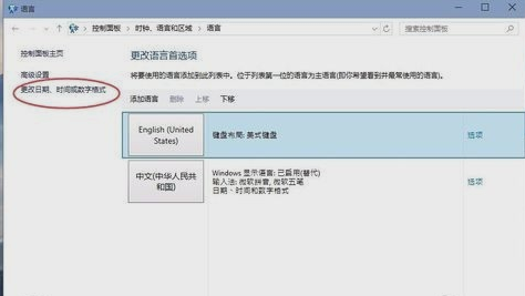 winxp系統(tǒng)中應(yīng)用程序不可正常啟動0xc0000142具體處理方法