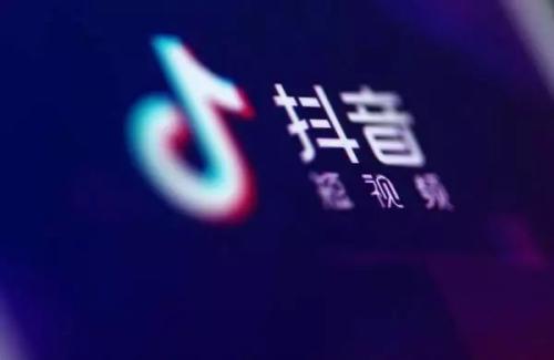 抖音中找回青少年模式密碼詳細(xì)操作流程