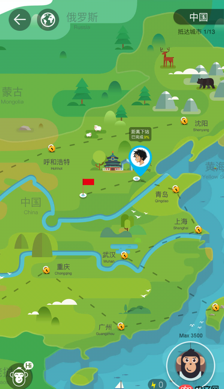 javascript - 前端地圖動畫效果如何實(shí)現(xiàn)。