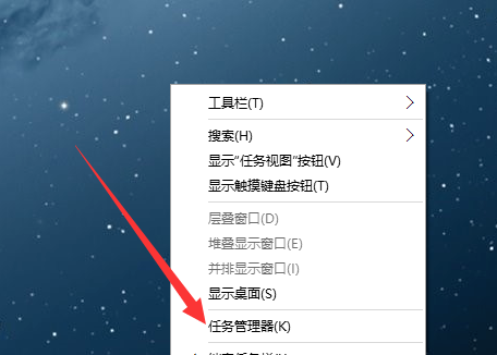 win10中將系統(tǒng)更新關(guān)閉具體操作流程
