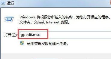 win7中保存圖片產生Thumbs.db具體處理流程