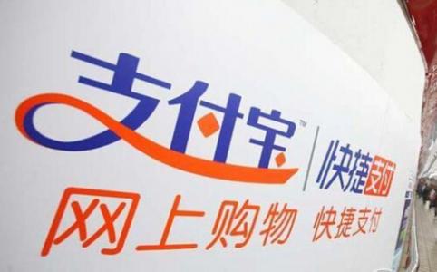 支付寶中小錢袋添加兩個(gè)孩子具體操作步驟