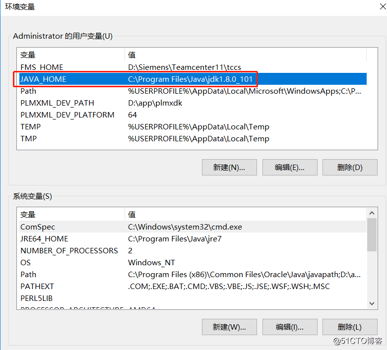 啟動(dòng)Solr提示Java版本低問題解決方案