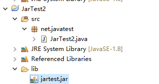 手動編譯并運行Java項目實現過程解析