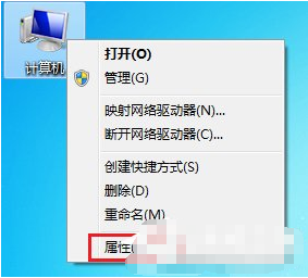 電腦USB接口無法使用怎么辦？Win7系統USB接口故障解決的辦法介紹