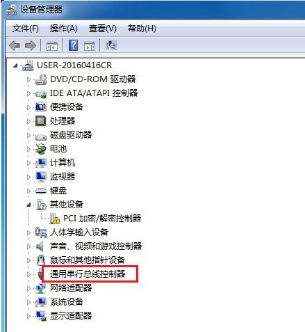電腦USB接口無法使用怎么辦？Win7系統USB接口故障解決的辦法介紹