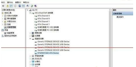 win10系統出現找不到DVD光驅的具體處理步驟