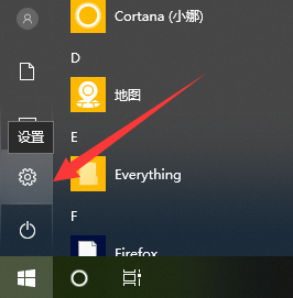 win10系統中更新創意者的具體操作方法