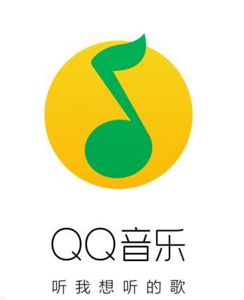 QQ音樂(lè)中優(yōu)化游戲具體操作方法