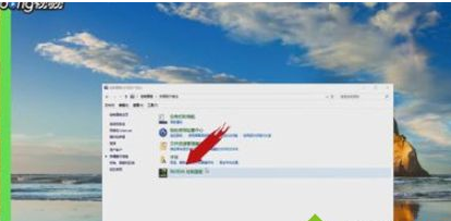 win10系統(tǒng)中修復游戲畫面卡頓詳細處理步驟