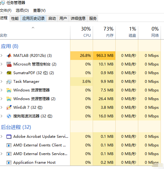 win10總是莫名其妙卡死具體處理方法