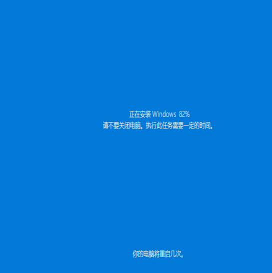 win10系統中強制進入恢復模式具體操作方法