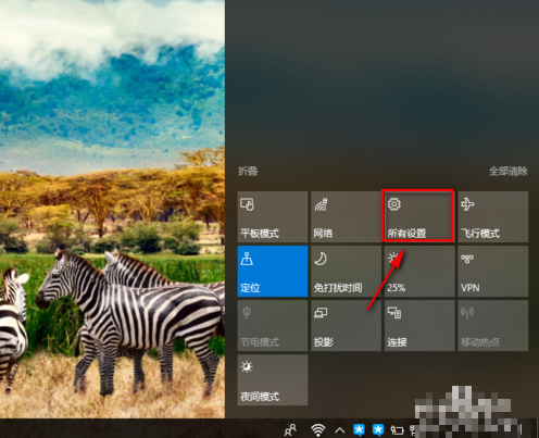 win10系統設置系統時間具體操作流程