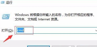 Win10中打開u盤提示文件或目錄損壞無(wú)法讀取具體處理步驟