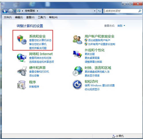win7中不可以添加打印機具體處理方法