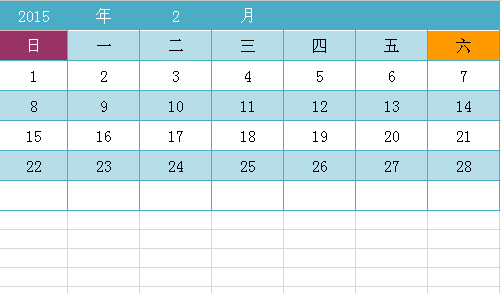 wps制作出簡單日歷詳細(xì)操作流程