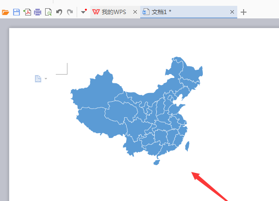 WPS文檔中插入中國(guó)地圖具體操作方法