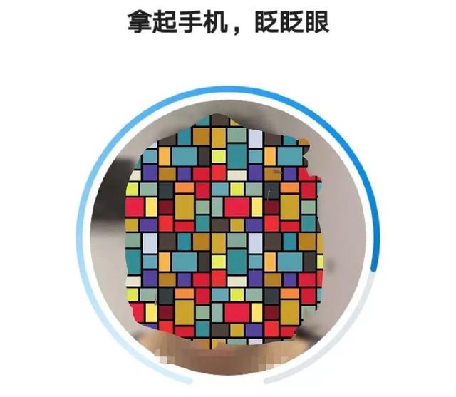 支付寶APP電子社保卡綁定失敗的簡單處理操作