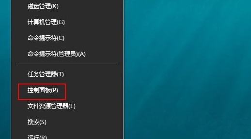 win10系統(tǒng)中開啟網(wǎng)絡(luò)發(fā)現(xiàn)具體操作流程