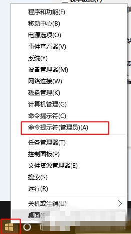 Win10系統(tǒng)IE瀏覽器假死怎么解決 Win10系統(tǒng)IE瀏覽器假死的解決辦法