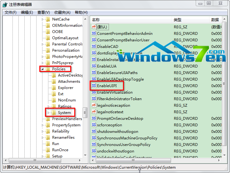 win7系統(tǒng)IE瀏覽器網(wǎng)頁(yè)輸入框輸入不了文字的解決方法