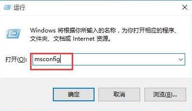 win10系統(tǒng)中開(kāi)機(jī)黑屏具體解決步驟