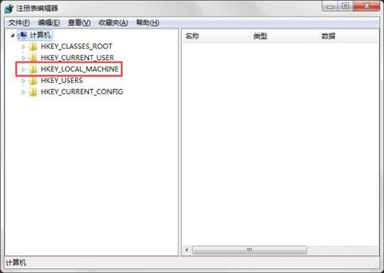 win7電腦怎么恢復清空回收站 具體方法介紹