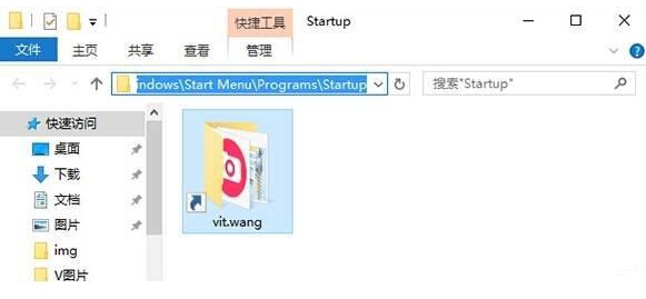 win10系統(tǒng)中添加以及刪除開(kāi)機(jī)啟動(dòng)項(xiàng)具體操作方法