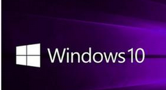 win10無限重啟怎么解決？具體操作流程介紹