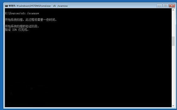win10無限重啟怎么解決？具體操作流程介紹