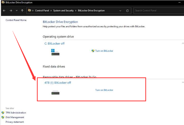 Windows11開(kāi)啟密鑰保護(hù)方法介紹