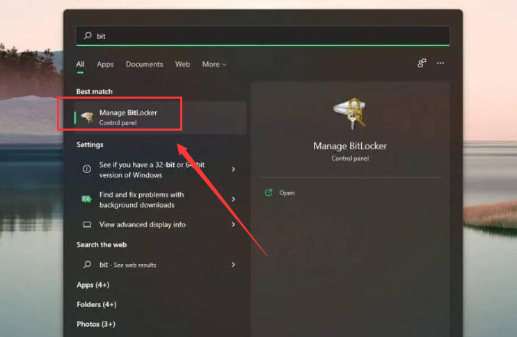 Windows11開(kāi)啟密鑰保護(hù)方法介紹