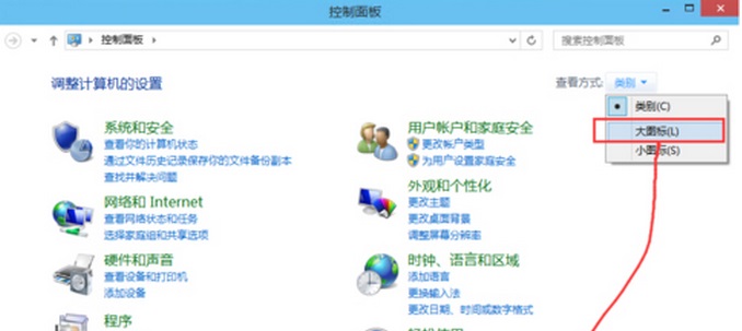 Win10系統反應慢怎么辦?詳細解決步驟
