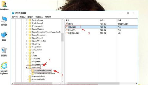 win10系統(tǒng)出現(xiàn)漢字亂碼的處理教程