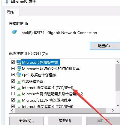 winxp系統(tǒng)中修復默認網關的具體操作方法