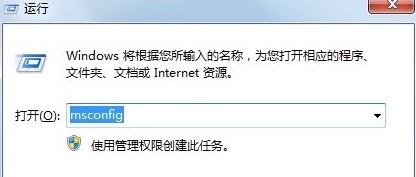 win7系統(tǒng)釋放c盤空間具體操作方法