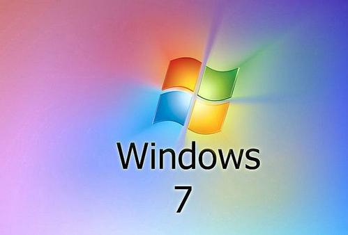Win7系統中出現ics啟動失敗詳細解決方法