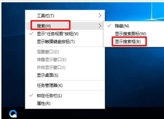 win10系統(tǒng)中將設備管理器打開具體方法介紹