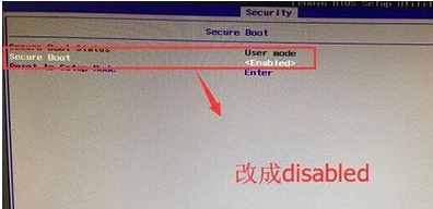 Win7系統中出現checking media具體恢復方法